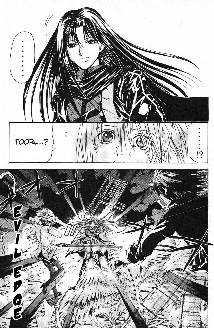 Kami to Sengoku Seitokai Chapter 40 page 6 - Chapter 40: Fury