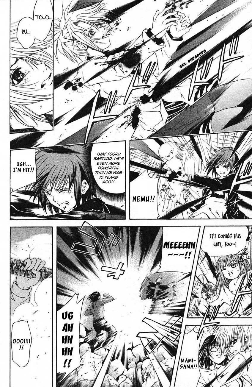 Kami to Sengoku Seitokai Chapter 40 page 7 - Chapter 40: Fury