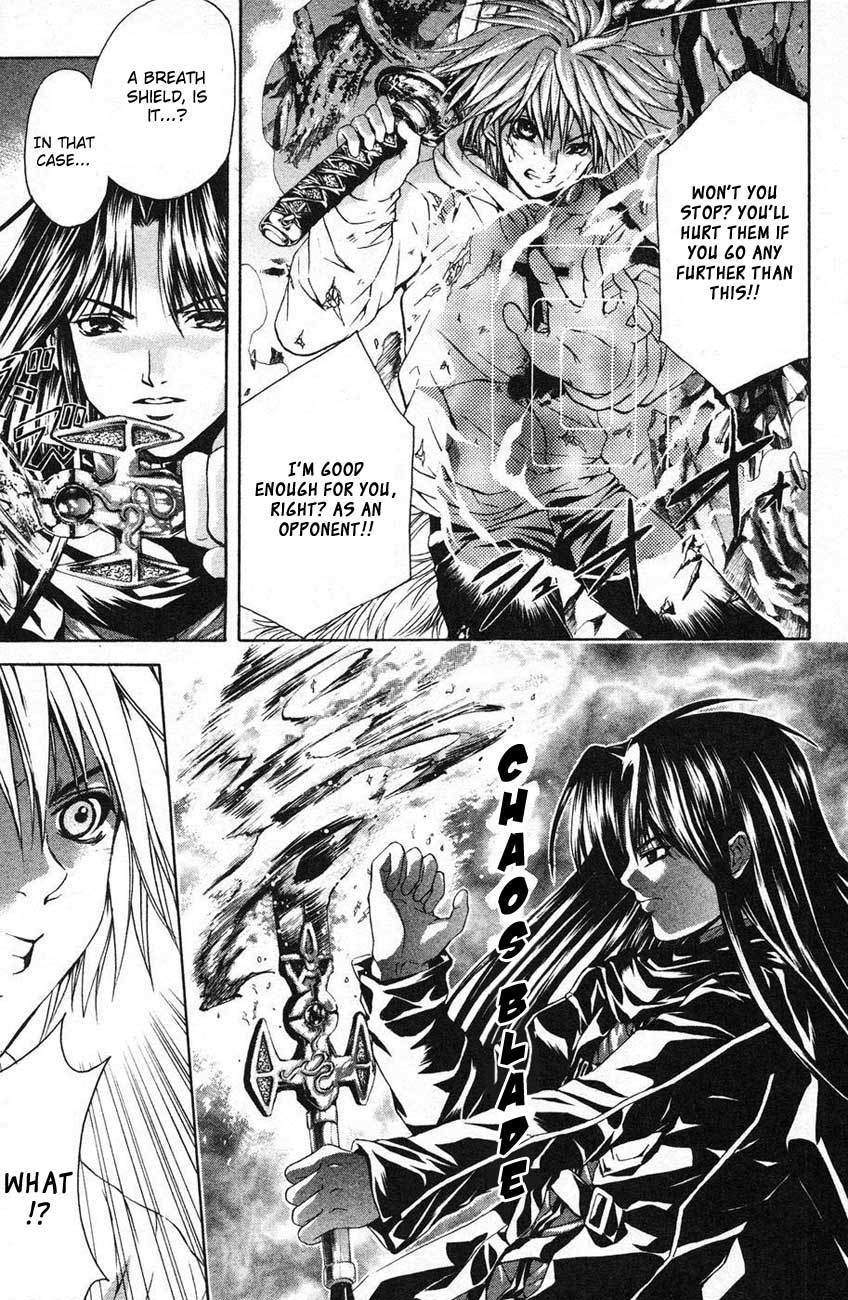 Kami to Sengoku Seitokai Chapter 40 page 8 - Chapter 40: Fury