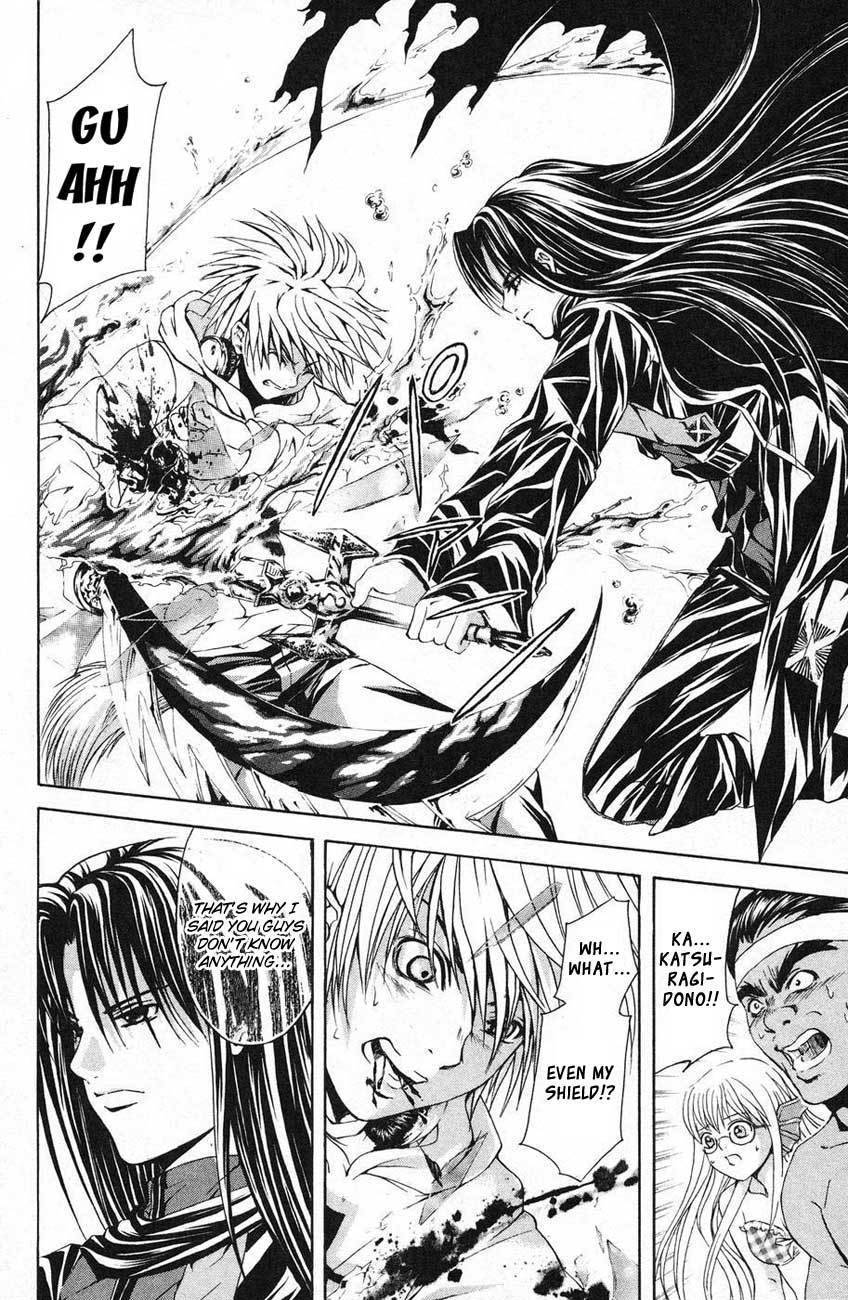 Kami to Sengoku Seitokai Chapter 40 page 9 - Chapter 40: Fury