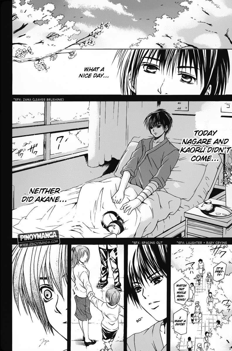 Kami to Sengoku Seitokai Chapter 41 page 10 - Chapter 41: Opening the Door