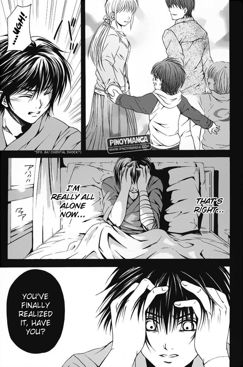 Kami to Sengoku Seitokai Chapter 41 page 11 - Chapter 41: Opening the Door