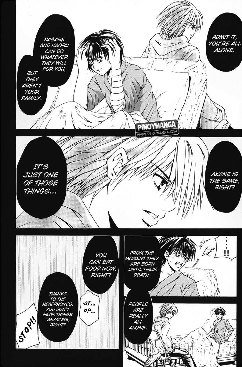 Kami to Sengoku Seitokai Chapter 41 page 12 - Chapter 41: Opening the Door