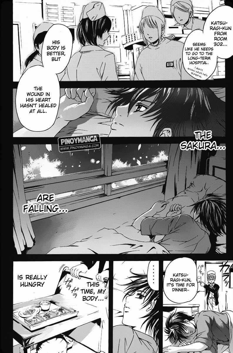 Kami to Sengoku Seitokai Chapter 41 page 14 - Chapter 41: Opening the Door