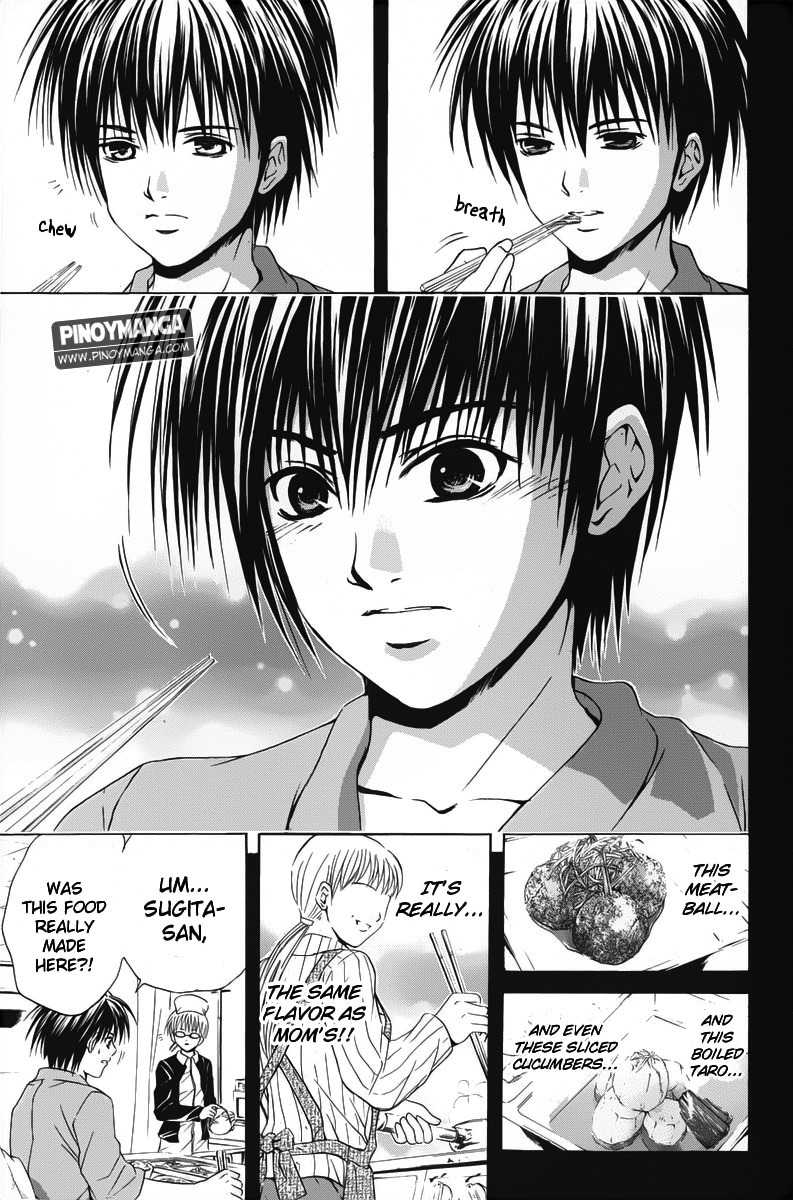 Kami to Sengoku Seitokai Chapter 41 page 15 - Chapter 41: Opening the Door