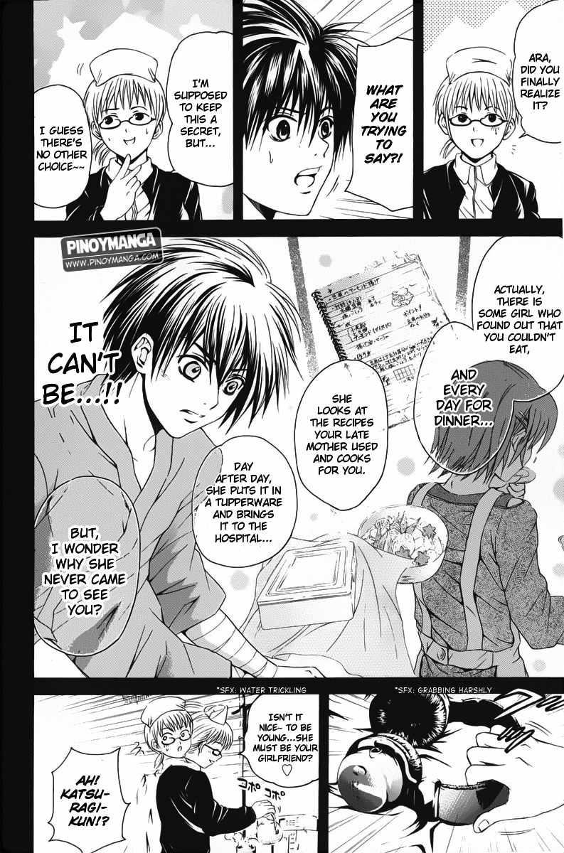 Kami to Sengoku Seitokai Chapter 41 page 16 - Chapter 41: Opening the Door