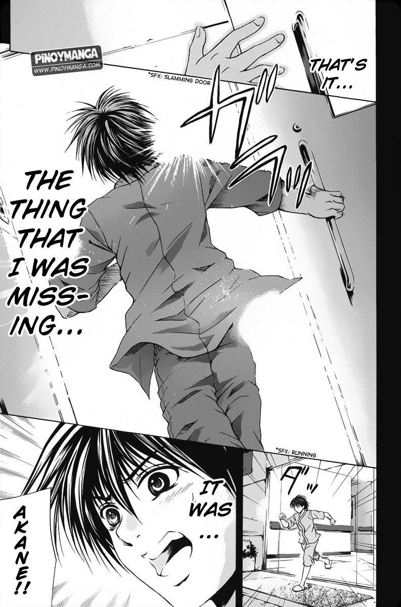 Kami to Sengoku Seitokai Chapter 41 page 17 - Chapter 41: Opening the Door