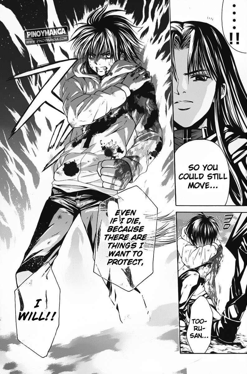 Kami to Sengoku Seitokai Chapter 41 page 21 - Chapter 41: Opening the Door