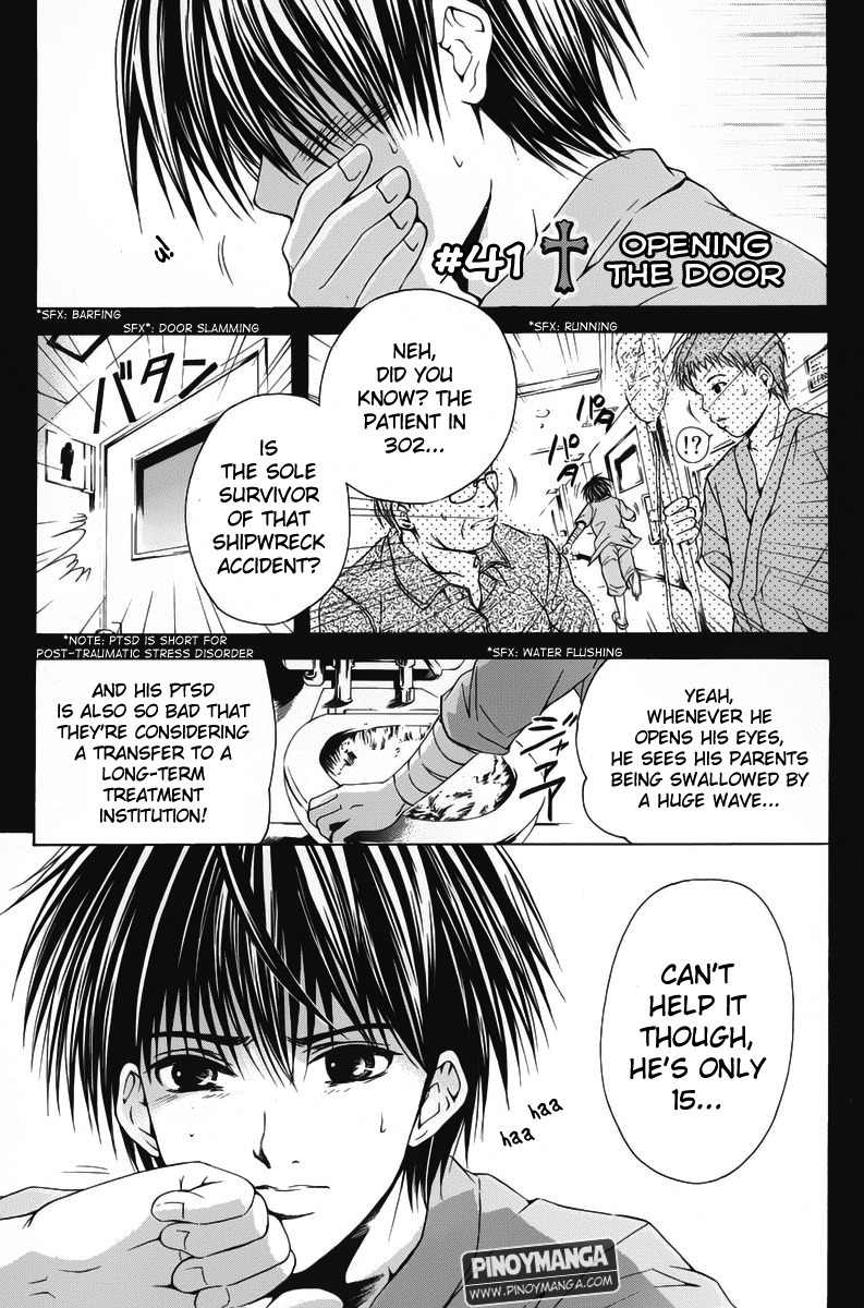 Kami to Sengoku Seitokai Chapter 41 page 3 - Chapter 41: Opening the Door