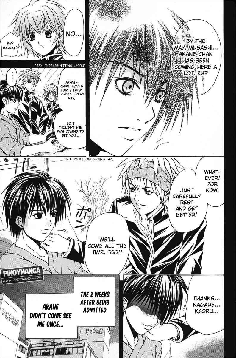 Kami to Sengoku Seitokai Chapter 41 page 7 - Chapter 41: Opening the Door