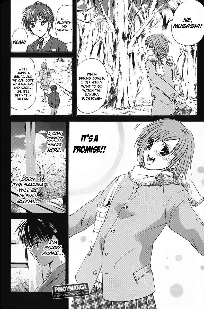 Kami to Sengoku Seitokai Chapter 41 page 8 - Chapter 41: Opening the Door