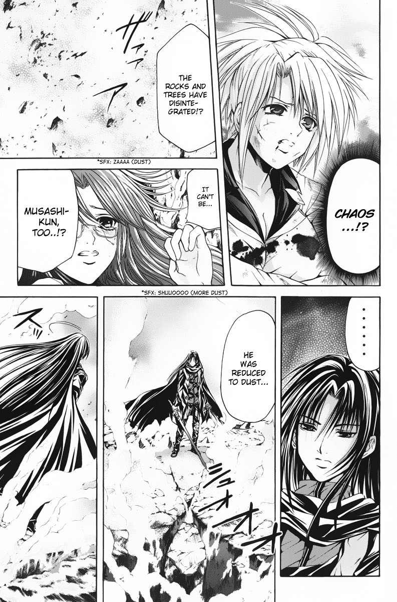 Kami to Sengoku Seitokai Chapter 42 page 10 - Chapter 42: Fenrir