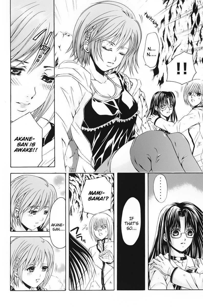 Kami to Sengoku Seitokai Chapter 42 page 18 - Chapter 42: Fenrir