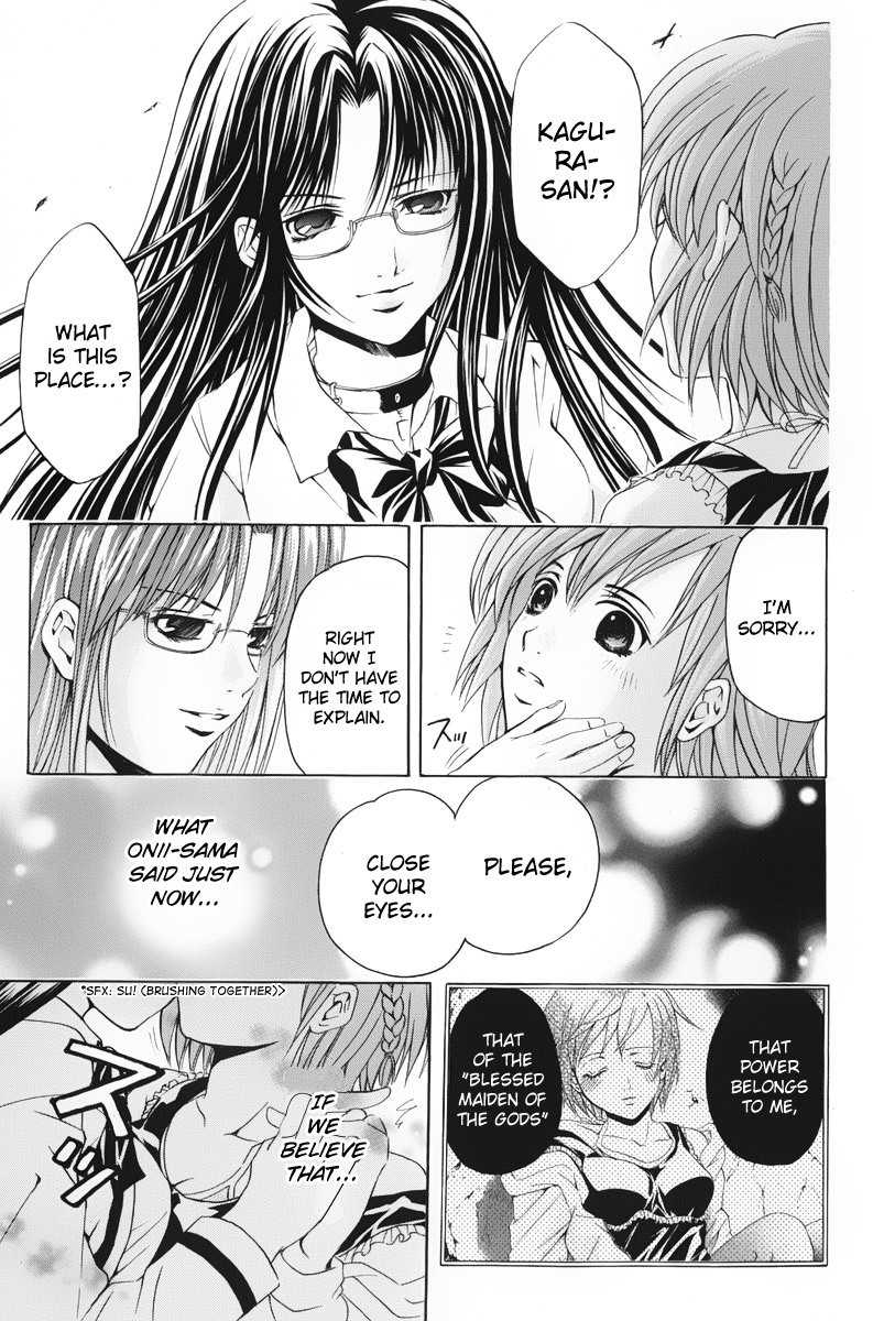 Kami to Sengoku Seitokai Chapter 42 page 19 - Chapter 42: Fenrir