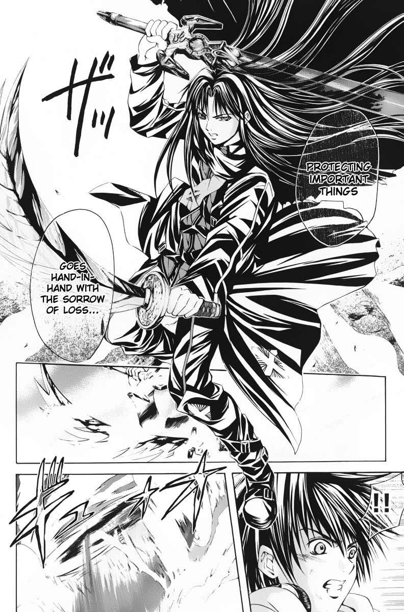 Kami to Sengoku Seitokai Chapter 42 page 7 - Chapter 42: Fenrir