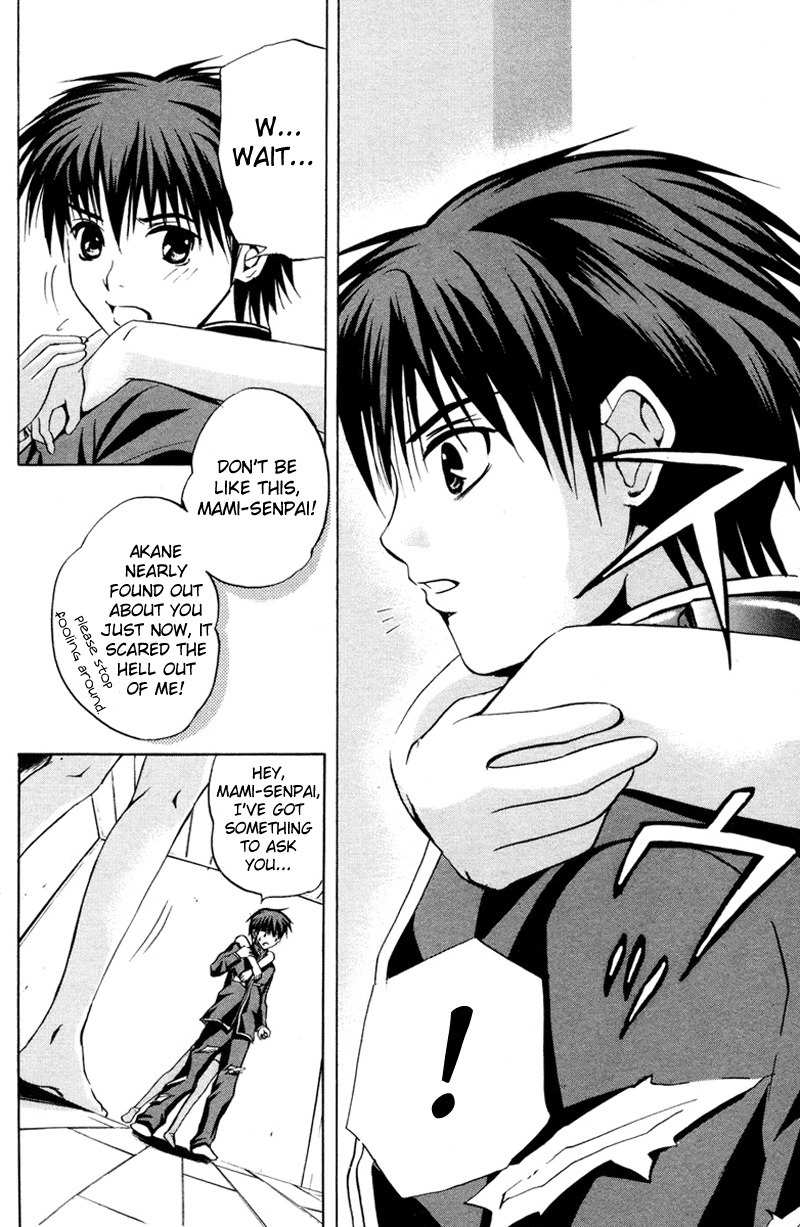 Kami to Sengoku Seitokai Chapter 5 page 15 - Chapter 5: The spiral of the battle