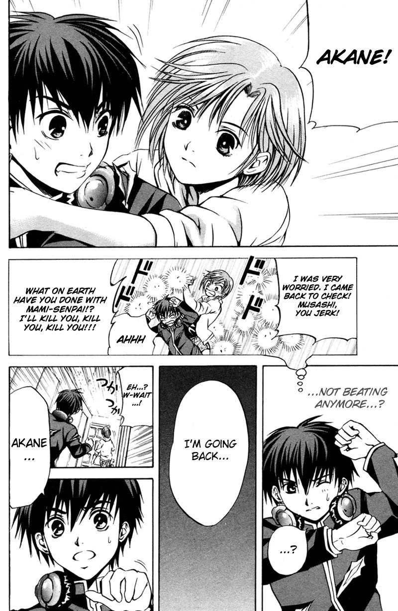 Kami to Sengoku Seitokai Chapter 5 page 17 - Chapter 5: The spiral of the battle