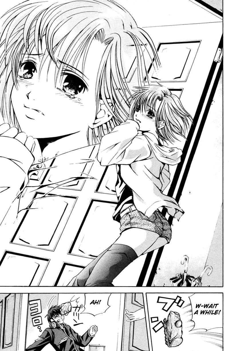 Kami to Sengoku Seitokai Chapter 5 page 18 - Chapter 5: The spiral of the battle