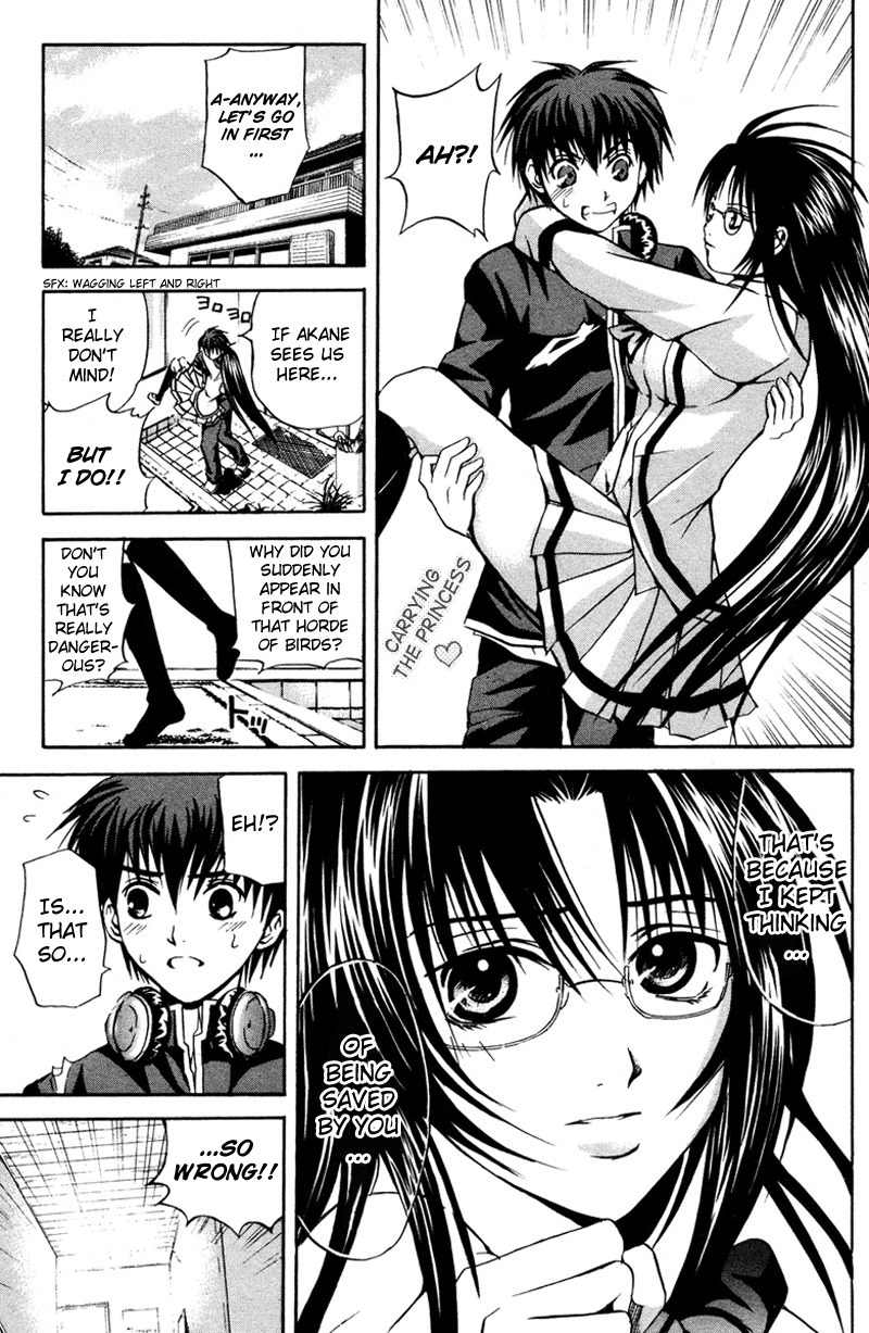 Kami to Sengoku Seitokai Chapter 5 page 3 - Chapter 5: The spiral of the battle