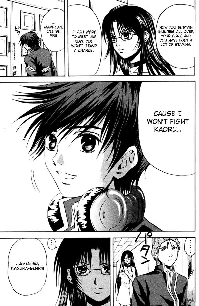 Kami to Sengoku Seitokai Chapter 6 page 12 - Chapter 6: The Chosen One