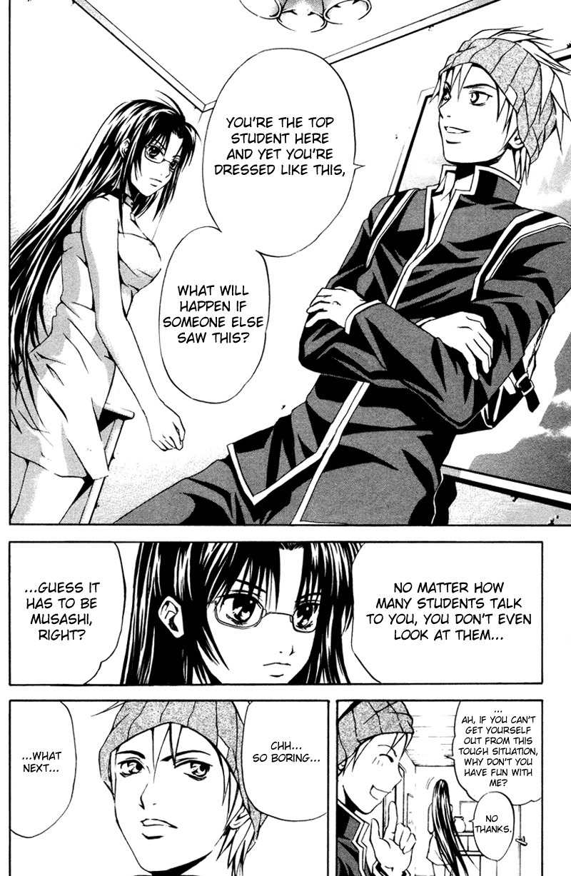 Kami to Sengoku Seitokai Chapter 6 page 13 - Chapter 6: The Chosen One