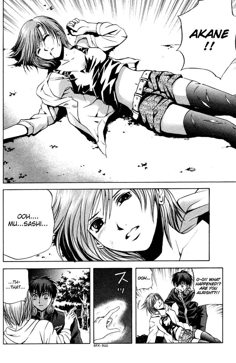 Kami to Sengoku Seitokai Chapter 6 page 15 - Chapter 6: The Chosen One