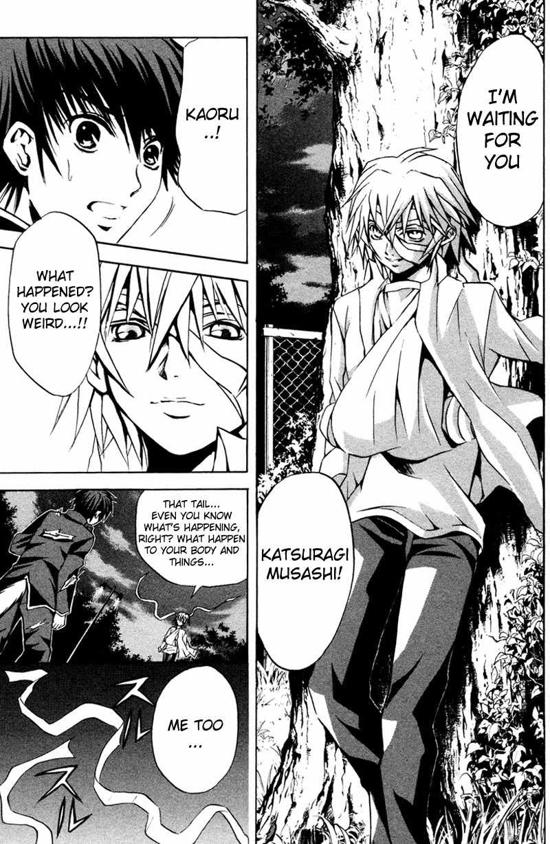 Kami to Sengoku Seitokai Chapter 6 page 16 - Chapter 6: The Chosen One