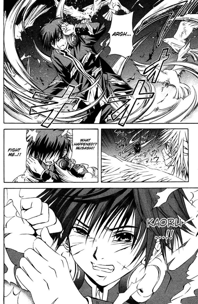 Kami to Sengoku Seitokai Chapter 6 page 18 - Chapter 6: The Chosen One