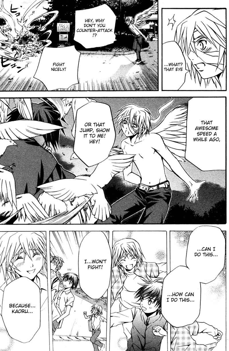 Kami to Sengoku Seitokai Chapter 6 page 19 - Chapter 6: The Chosen One