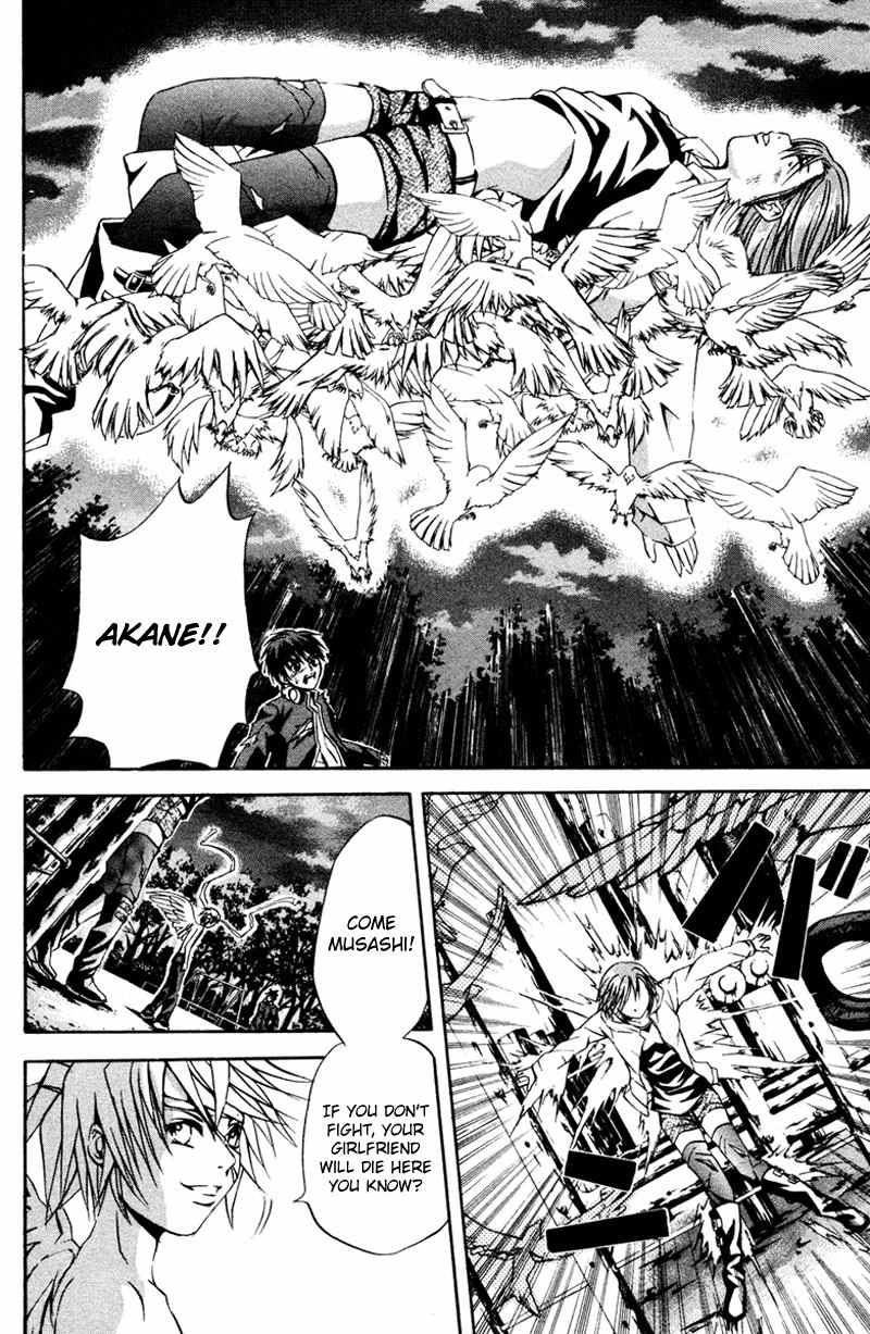 Kami to Sengoku Seitokai Chapter 6 page 22 - Chapter 6: The Chosen One