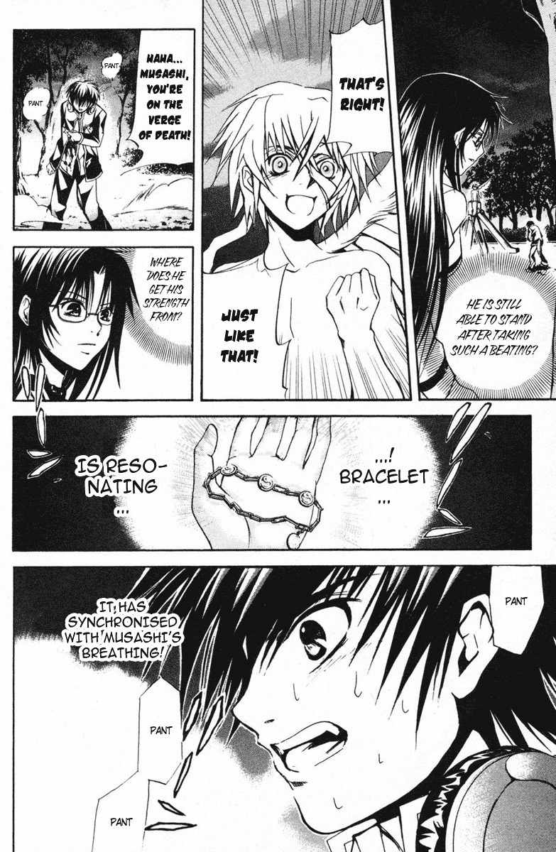 Kami to Sengoku Seitokai Chapter 7 page 12 - Chapter 7: Tears That Will Never Dry