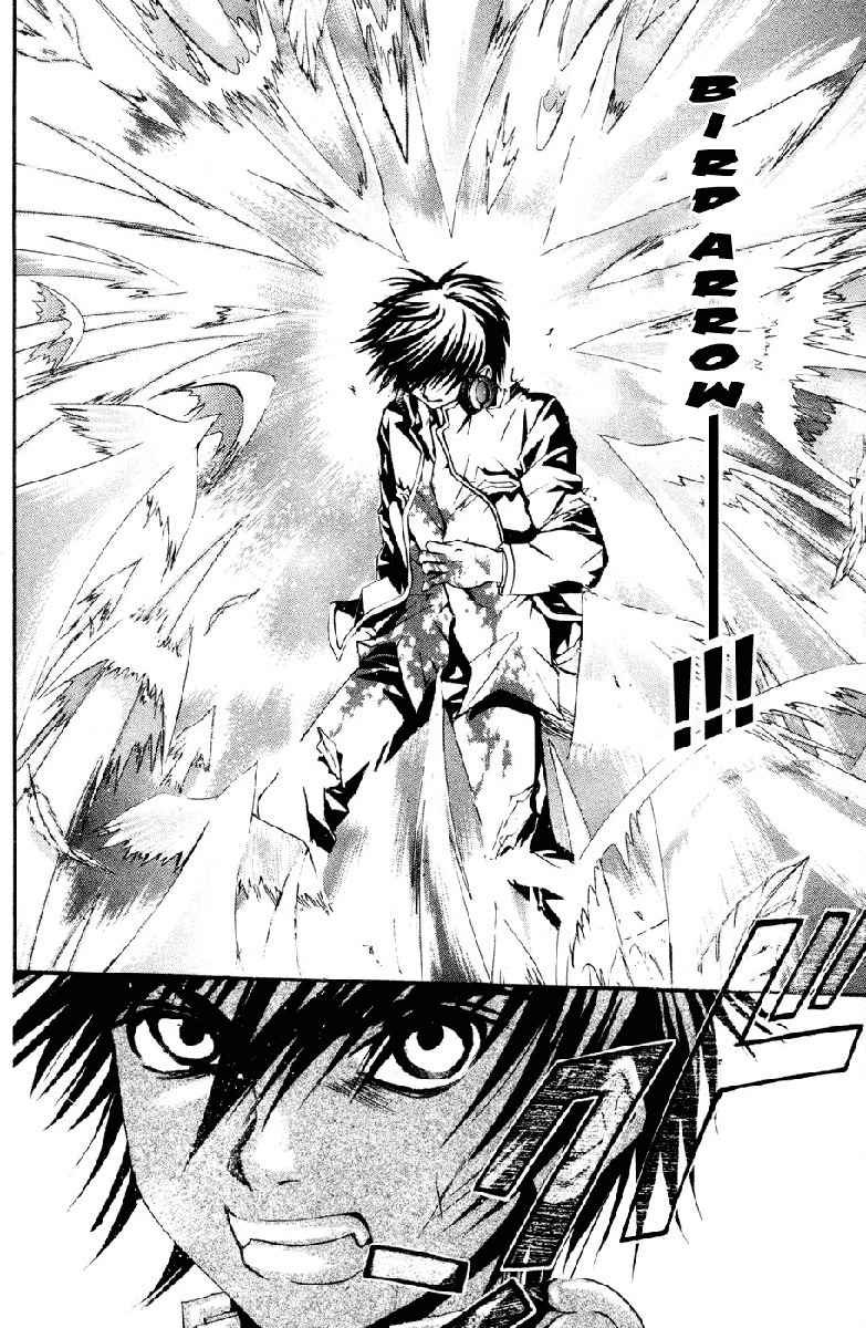 Kami to Sengoku Seitokai Chapter 7 page 14 - Chapter 7: Tears That Will Never Dry