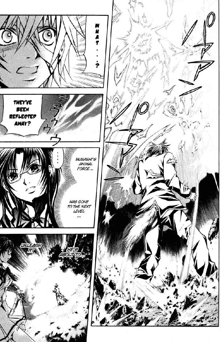 Kami to Sengoku Seitokai Chapter 7 page 15 - Chapter 7: Tears That Will Never Dry