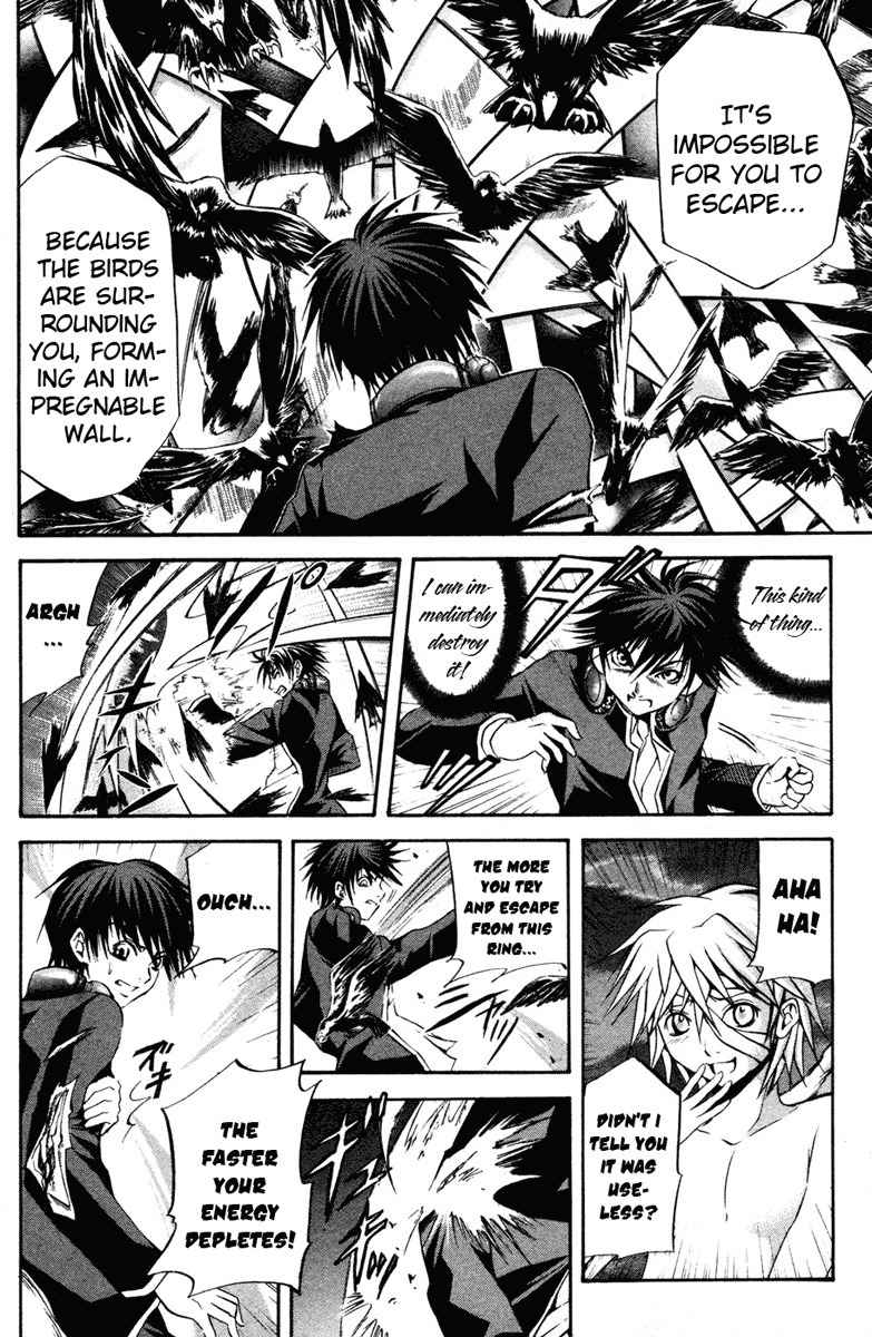 Kami to Sengoku Seitokai Chapter 7 page 18 - Chapter 7: Tears That Will Never Dry