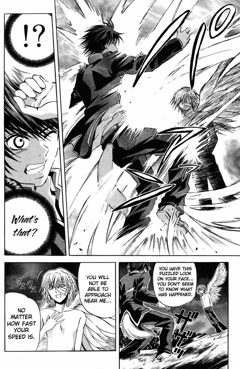 Kami to Sengoku Seitokai Chapter 7 page 2 - Chapter 7: Tears That Will Never Dry