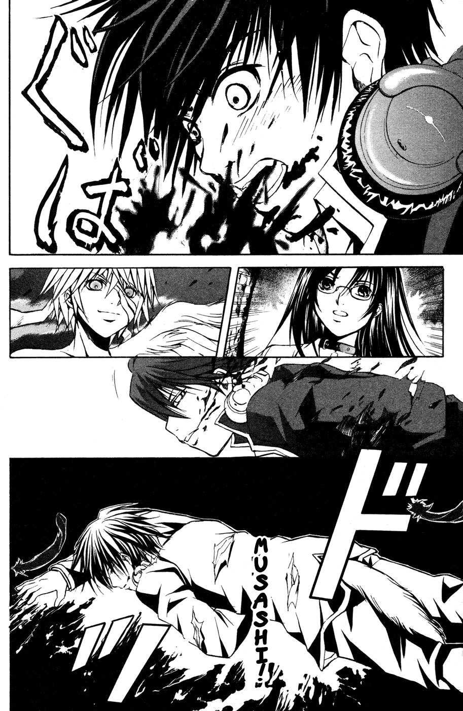 Kami to Sengoku Seitokai Chapter 7 page 6 - Chapter 7: Tears That Will Never Dry