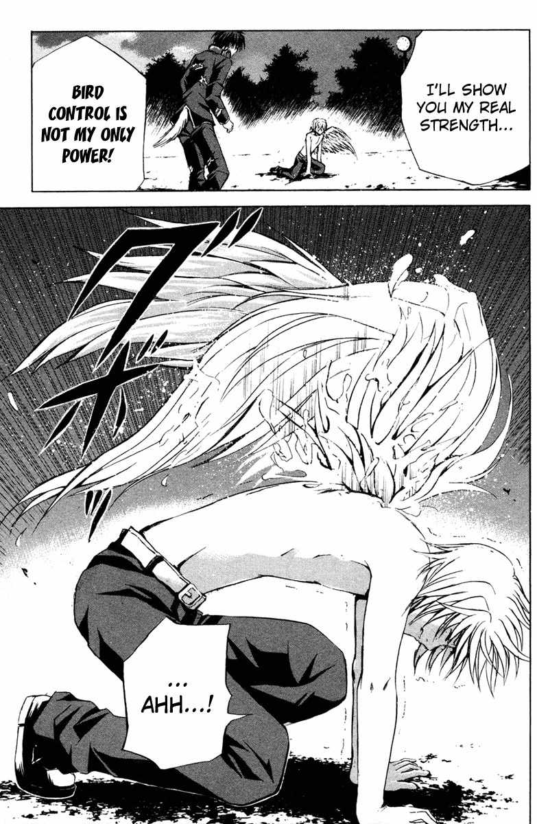 Kami to Sengoku Seitokai Chapter 8 page 12 - Chapter 8: Wolf's Breath