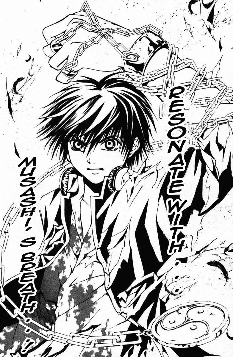Kami to Sengoku Seitokai Chapter 8 page 19 - Chapter 8: Wolf's Breath