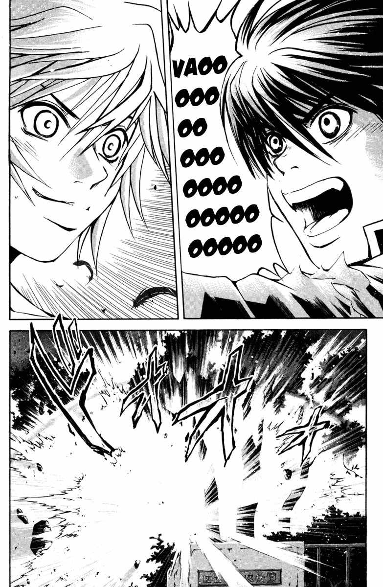 Kami to Sengoku Seitokai Chapter 8 page 7 - Chapter 8: Wolf's Breath