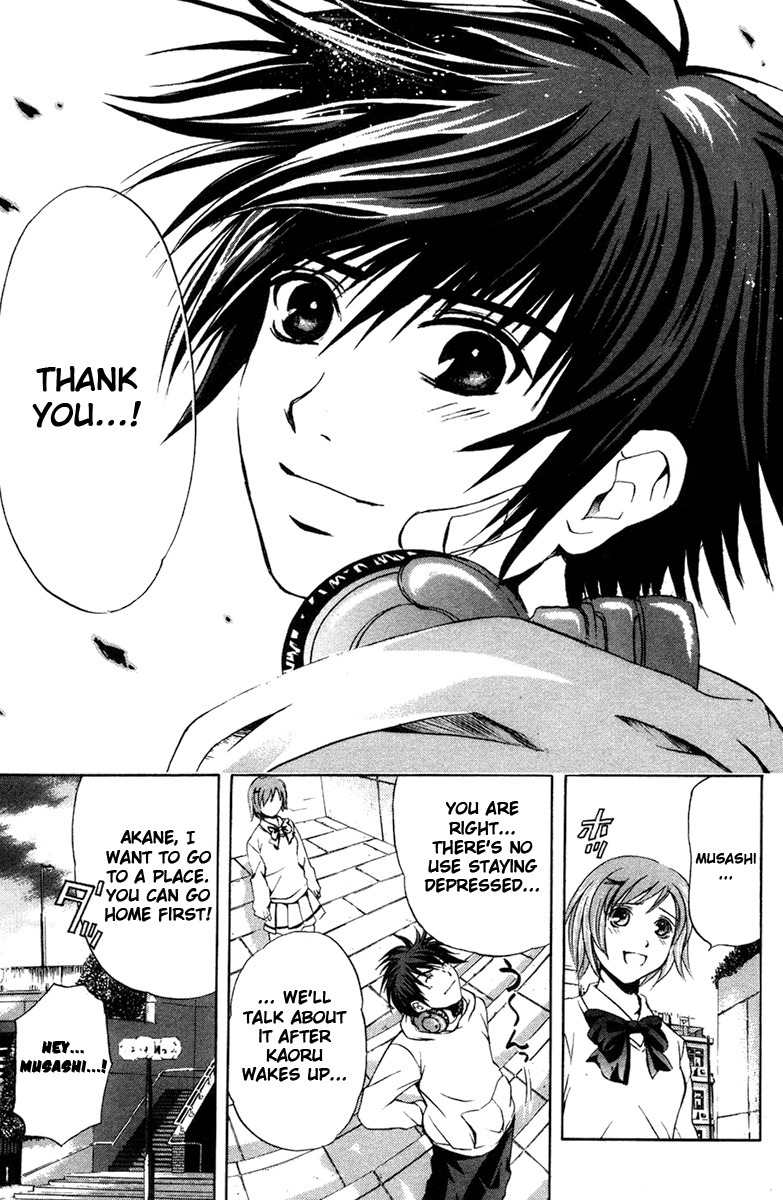 Kami to Sengoku Seitokai Chapter 9 page 12 - Chapter 9: Unstoppable Power