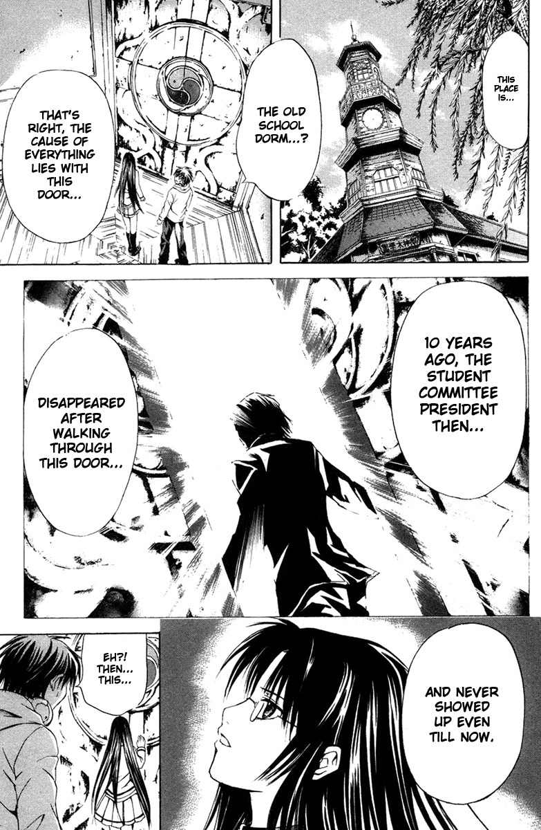 Kami to Sengoku Seitokai Chapter 9 page 18 - Chapter 9: Unstoppable Power
