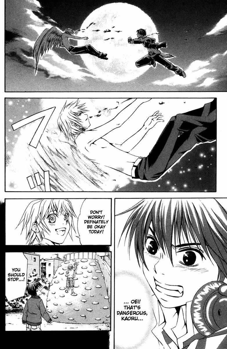 Kami to Sengoku Seitokai Chapter 9 page 2 - Chapter 9: Unstoppable Power