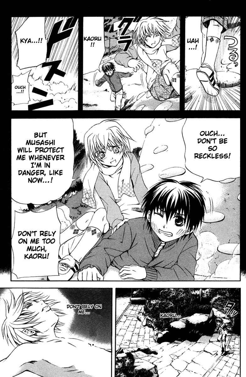 Kami to Sengoku Seitokai Chapter 9 page 3 - Chapter 9: Unstoppable Power