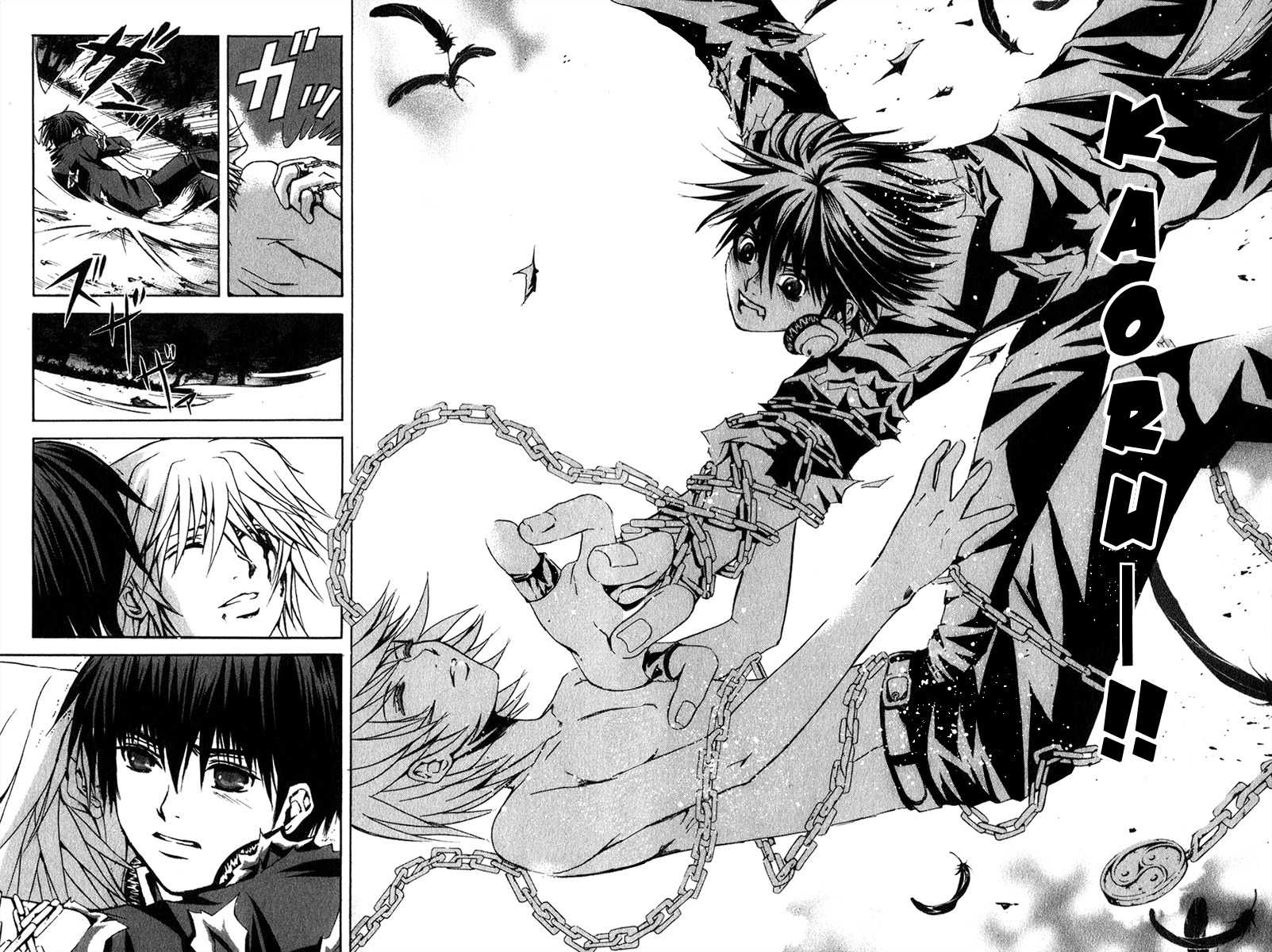 Kami to Sengoku Seitokai Chapter 9 page 4 - Chapter 9: Unstoppable Power