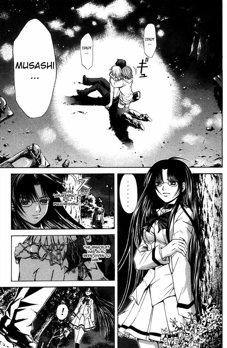 Kami to Sengoku Seitokai Chapter 9 page 6 - Chapter 9: Unstoppable Power
