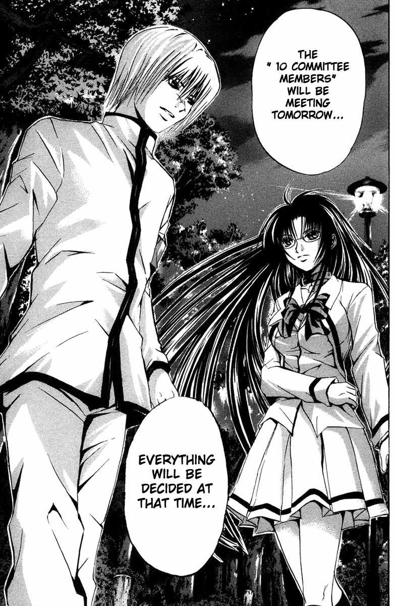 Kami to Sengoku Seitokai Chapter 9 page 8 - Chapter 9: Unstoppable Power