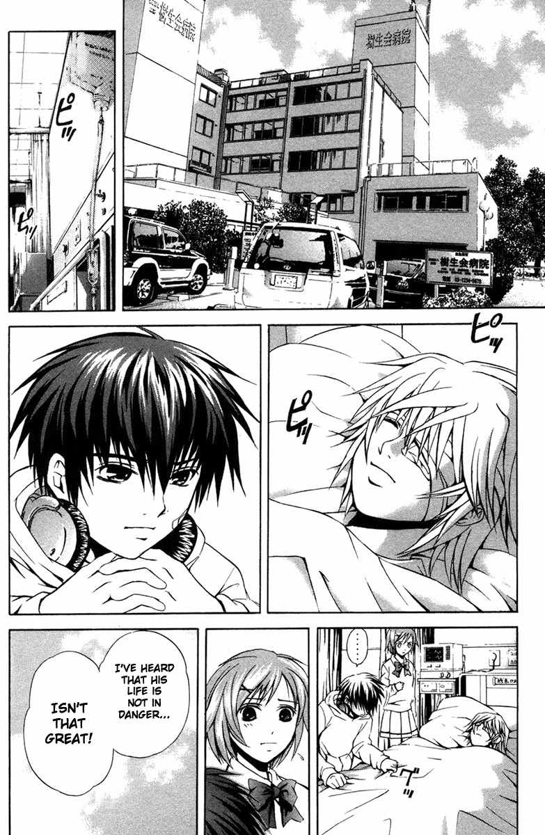 Kami to Sengoku Seitokai Chapter 9 page 9 - Chapter 9: Unstoppable Power