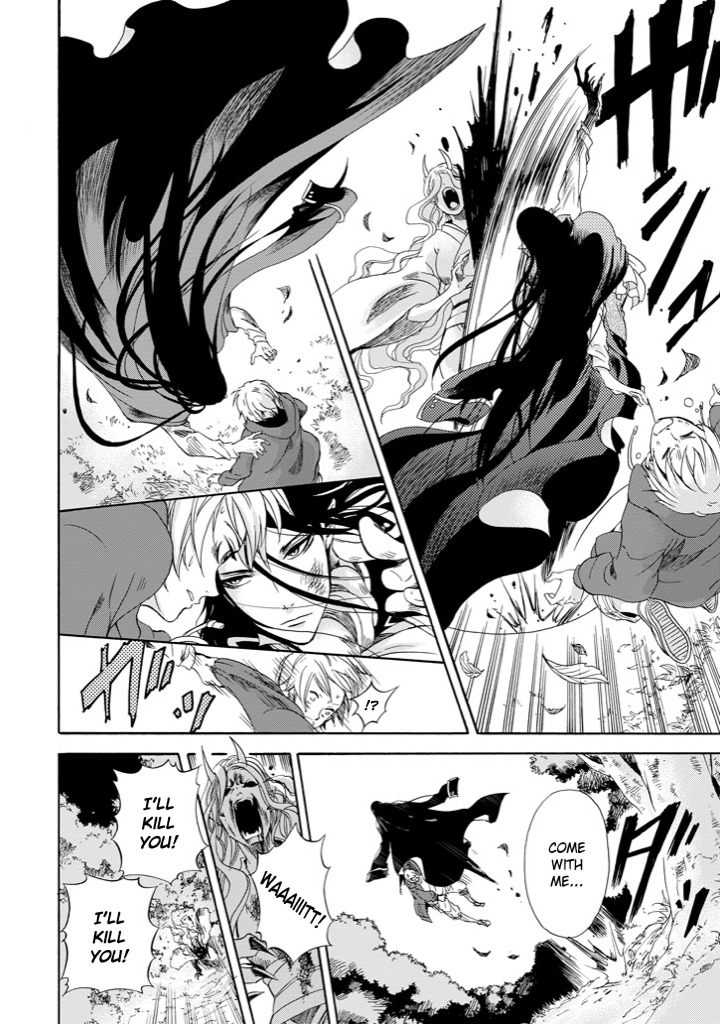 Kami to Yobareta Kyuuketsuki Chapter 1 page 13 - Chapter 1: Vlad the Vampire