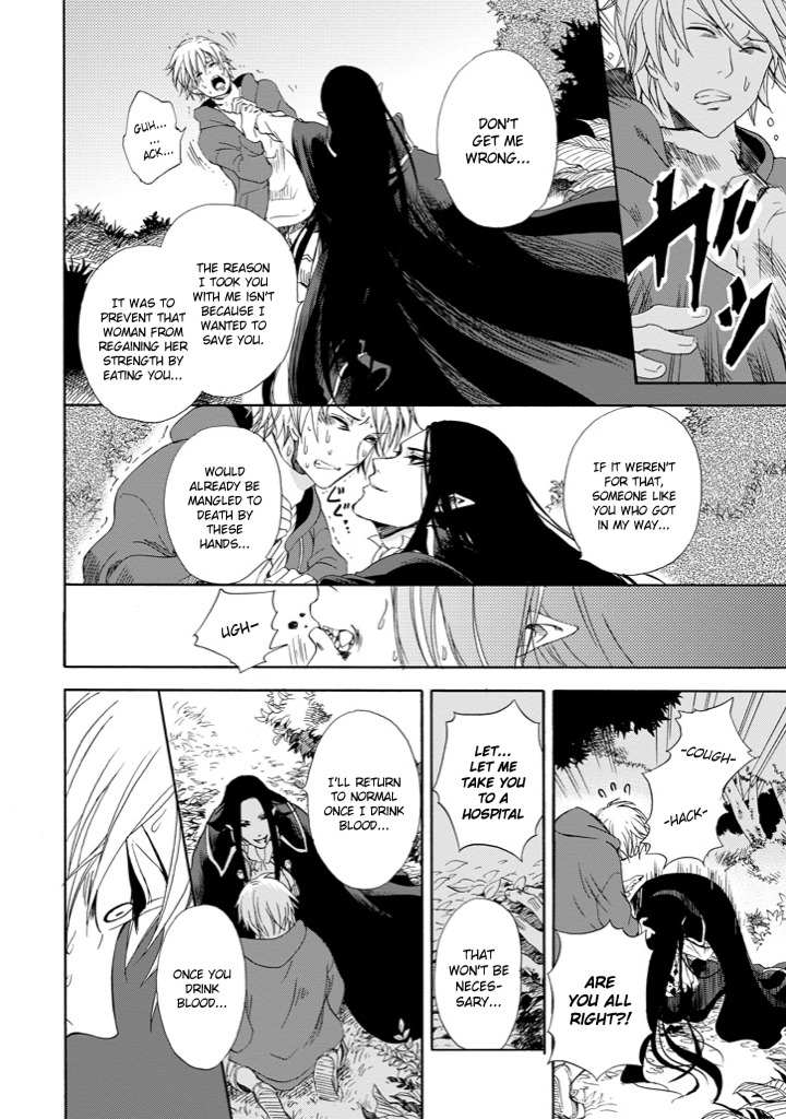 Kami to Yobareta Kyuuketsuki Chapter 1 page 15 - Chapter 1: Vlad the Vampire
