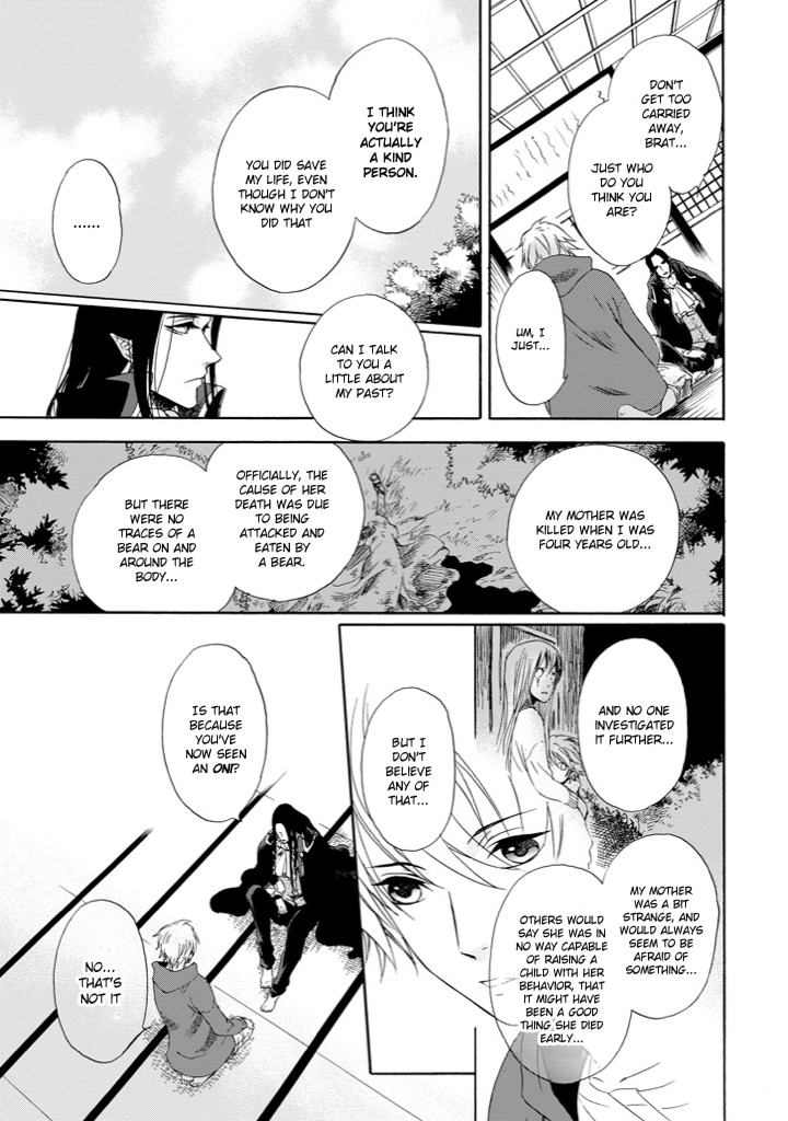 Kami to Yobareta Kyuuketsuki Chapter 1 page 22 - Chapter 1: Vlad the Vampire